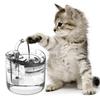Fontaine à eau intelligente pour chat: Robinet d'eau courante à induction automatique sans fil avec filtre pour animaux de compagnie