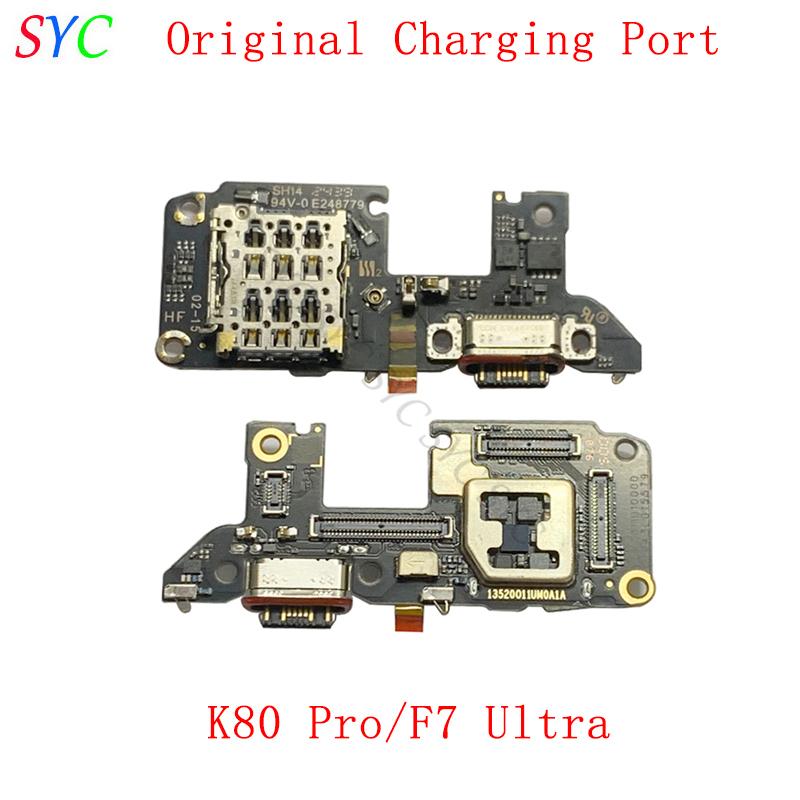 

USB Charging Connector Board Flex Cable For Redmi K80 Pro Mi Poco F7 Ultra Charging Port Repair Parts K80 Pro