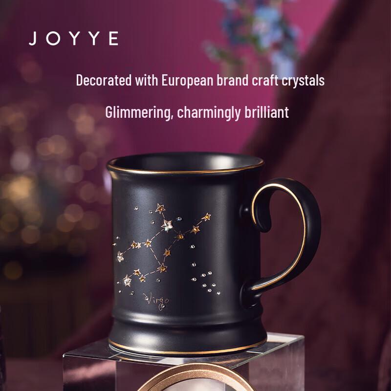 JOYYE Zodiac Starry Illusion Ceramic Mug