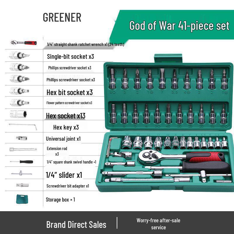 Multifunctional Car Repair Tool Set with Ratchet Socket Wrench