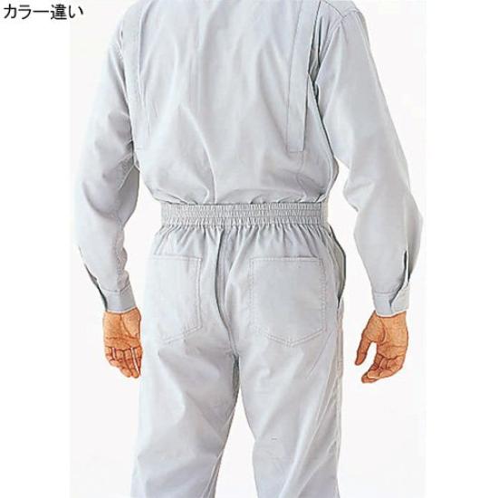 Xebec Coveralls Green LL 1298-60-LL