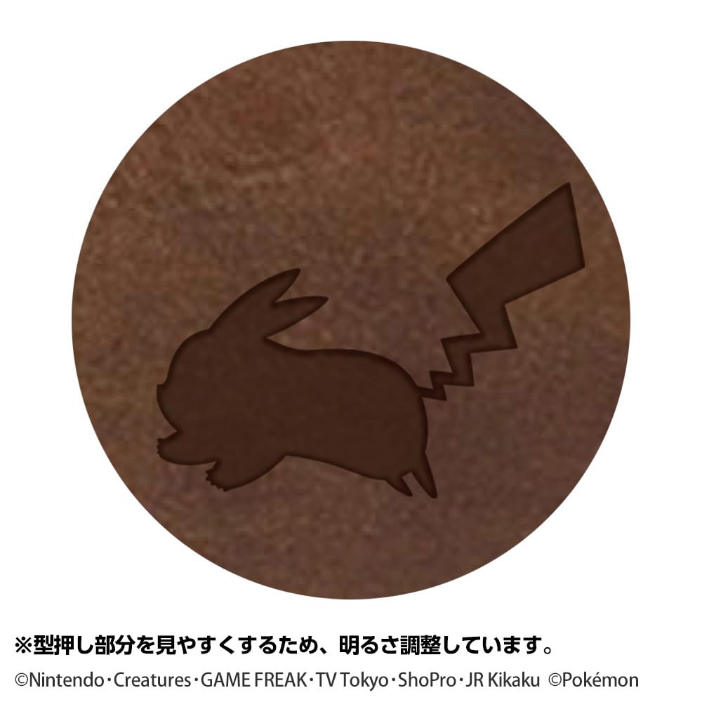 Licensed Nintendo Switch 2 Smart Pouch EVA Pikachu [Nintendo Product] (Running)