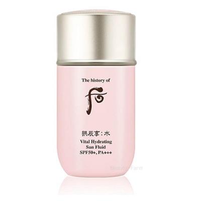 Gongjinhyang: Soo Hydrating Sun Fluid SPF50+ PA+++ - Moisture-Rich Sun Protection - 60ml