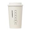 Stainless ToGo Logo Tumbler Matte White Tall 355ml (355ml)