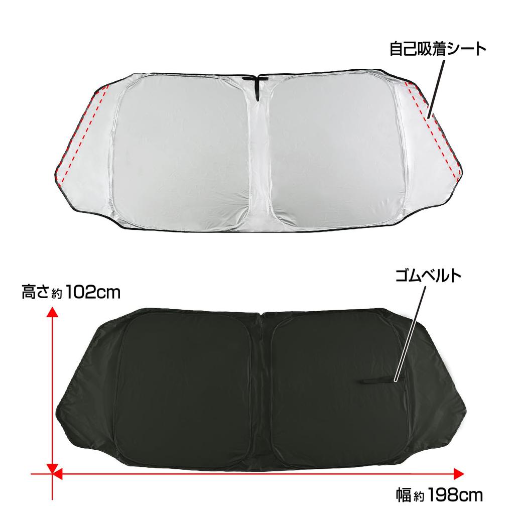 SEIWA IMP381 Guarda-Sol Dobrável para Toyota Dianteiro UV Prata Titânio Bloqueia Raios UV e Ideal para Carro Extremo e Desastre Compatível com OEM