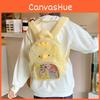 Duck Plush Chipmunk Backpack Schoolbag Itabag Cartoon Travel Bag Breathable