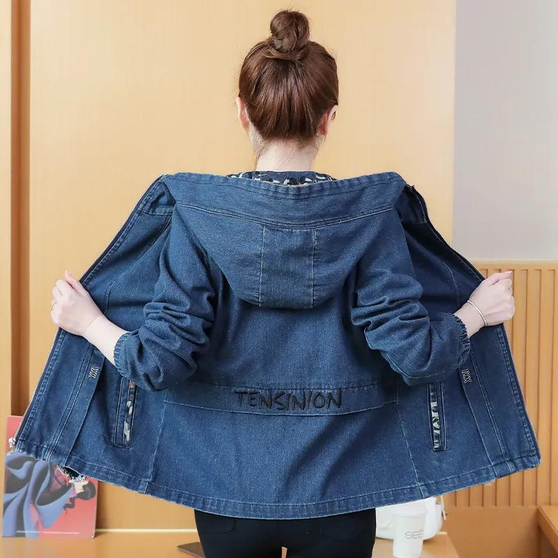 Damen Slim Fit Bestickte Denim Kurzjacke mit Frühling und Herbst Koreanischer Stil Lässige Kapuzenjacke