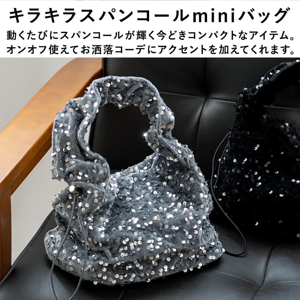 VITAFELICE Sequin Mini Handbag for Women, Nsb-30219z (Black)