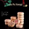 Swiftfire Solid Wood Chinese Chess Set