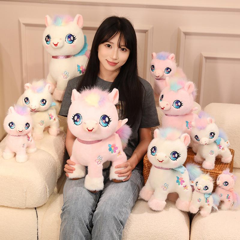 Cute Cute Rainbow Horse Doll Plush Toy Foal Doll Girl Bag Keychain Girl Doll