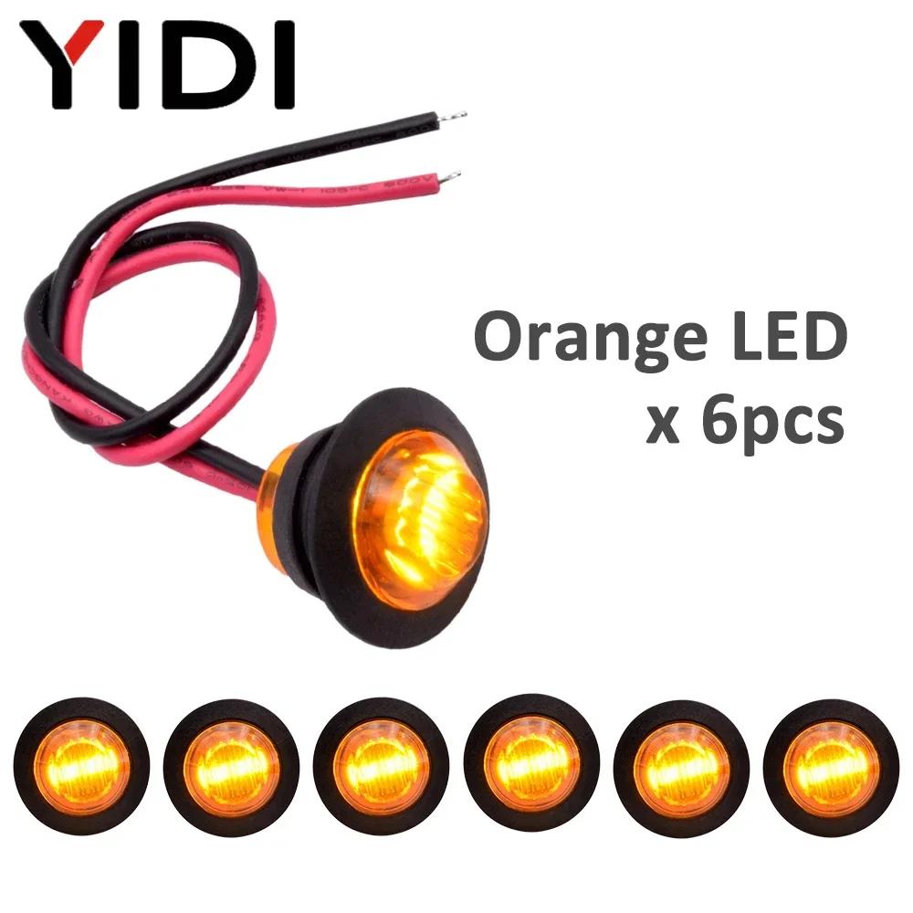 

6/10pcs Waterproof DRL Daytime Running Lights Turn Signal 12V LED Red Orange Blue Rear Parking Side Marker Light for Car Truck 12V