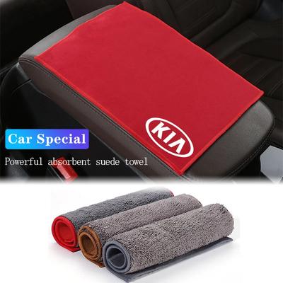 Auto Logo Cleaning Drying Cloth Car Wash Rags Cleaning Accessorie For Sportage Ceed Rio Soul Cerato Venga Forte Seltos Niro