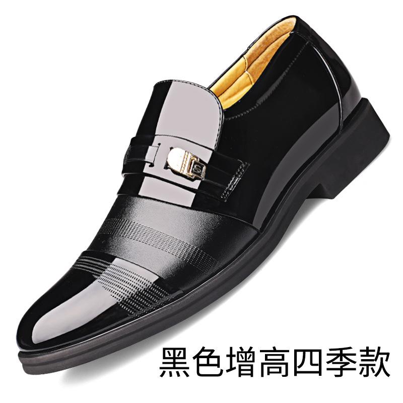 2025 New Men's Business Dress Leather Shoes Men's Inner Height Increase Summer Hollow Men's Shoes Hole Hole British Casual Shoes