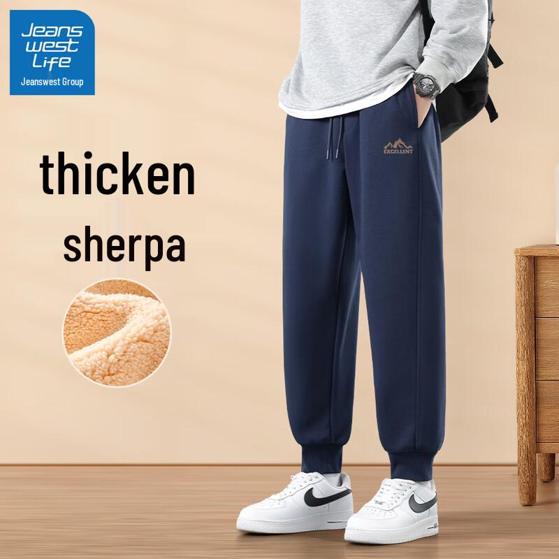 Jeanswest Life Men s Fleece-Lined Casual Joggers 2XL