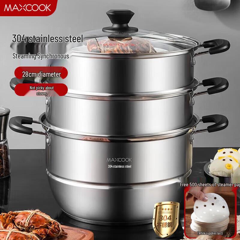

Meichu 304 Stainless Steel 3-Layer Steamer Pot