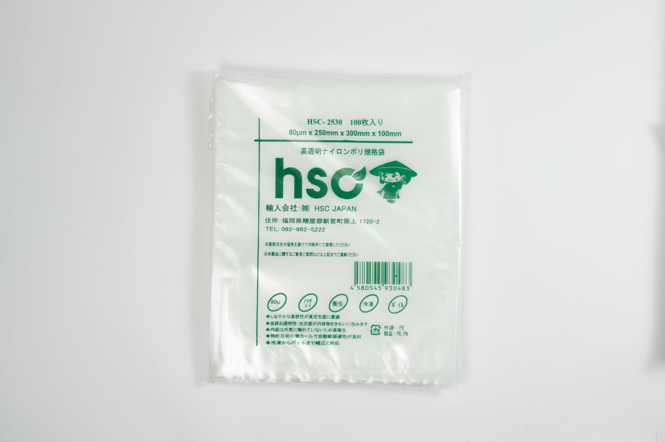 

Вакуумный пакет Вакуумный пакет для хранения Вакуумный пакет 14 x 20 см 16 x 25 см 20 x 30 см 25 x 30 см 25 x 40 см 100 шт. каждый Толщина 80 Овощи