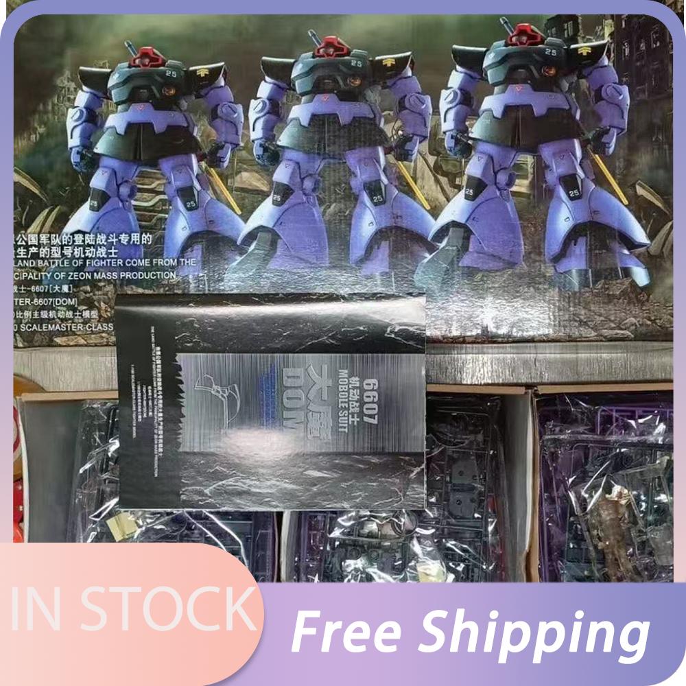 New Daban 6607 Mg 1/100 Three Ms-09 Dom Tri-Stars Assembly Model High Quality Collectible Anime Robot Kits Models Kids Gifts Toy