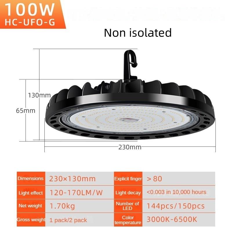 

100W/150W/200W New Mining Lights LED Sports Hall Hanging Circular Ceiling Light High Power Industrial Anti Glare Lamp