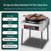 Commercial Gas Griddle for Potstickers and Pan-Fried Buns