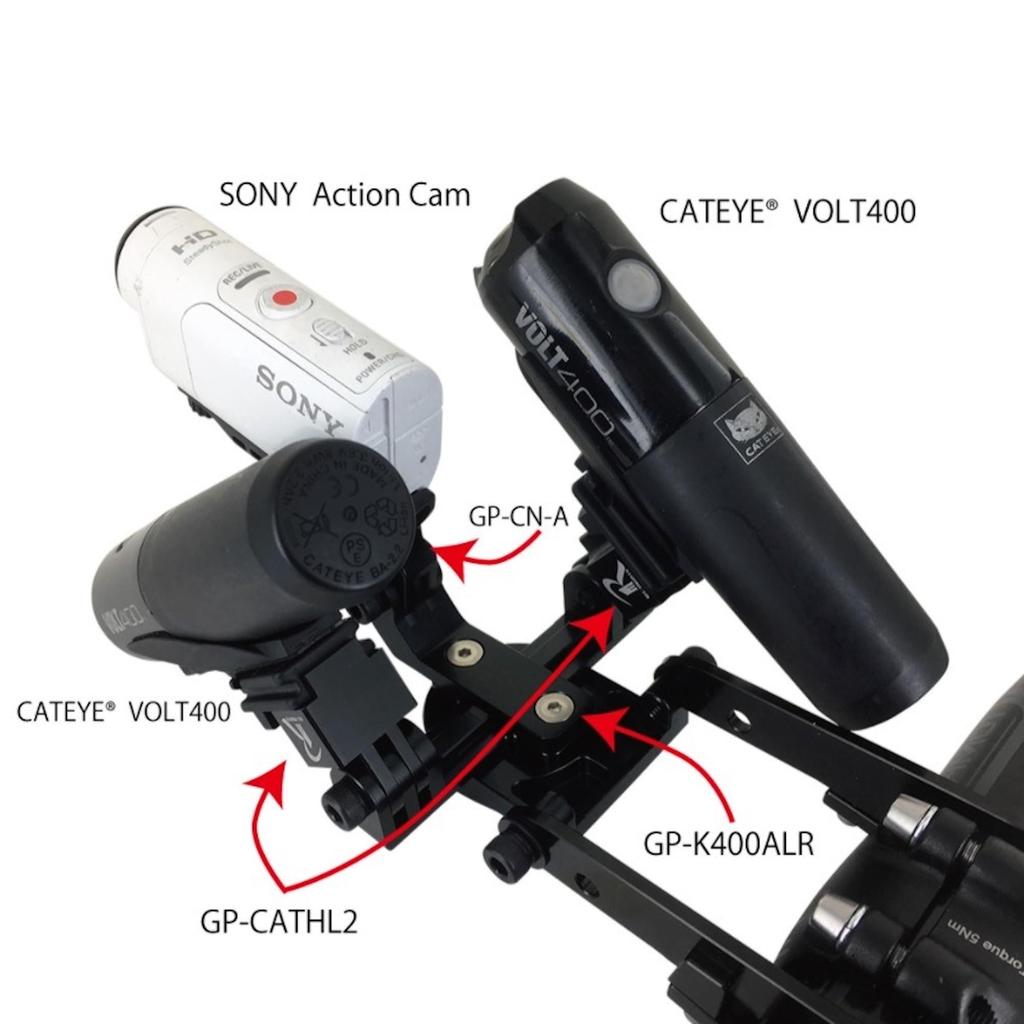REC-MOUNTS W Base 3 + Light Adapter Set SERFAS