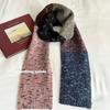 Korean Dopamine Gradient Color Matching Warm Scarf Winter High End Thickened Soft Waxy Knitted Scarf Versatile Shawl