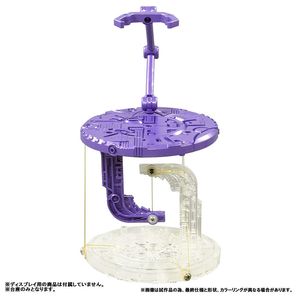 Transformers Anti-Gravity Tenseg Base Decepticon Ver.