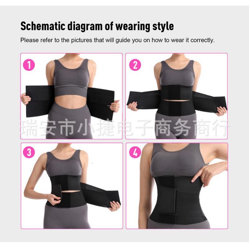New Abdominal Belt Waist Trainer Plastic Belt Women's Belt Elastic Elastic Abdominal Belt Sports Belt