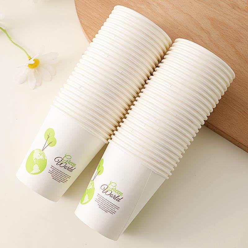 ZISIZ 100-Count Thickened Disposable Paper Cups