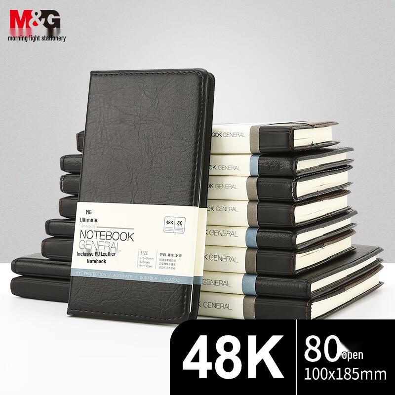 Morning & Light Leather Office Notebook - Black Meeting Minutes & Business Diary