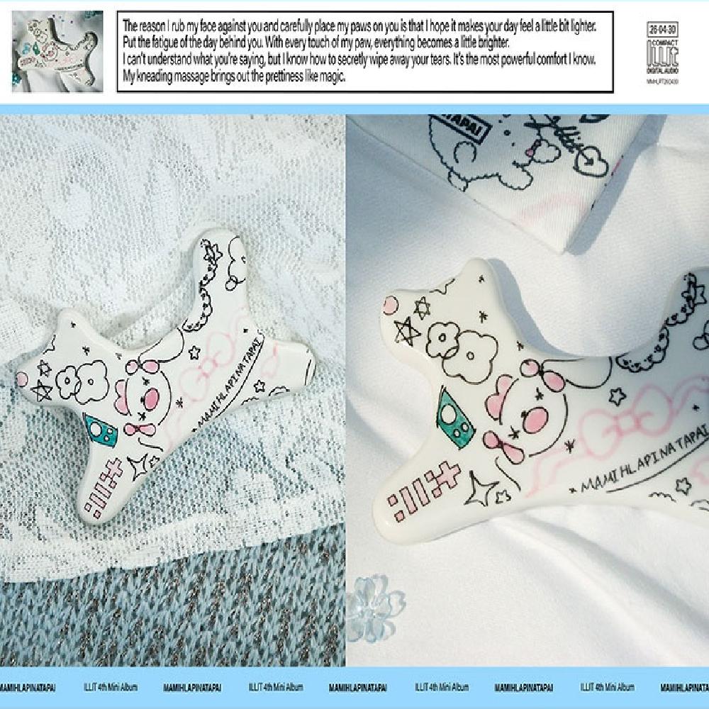 Förbeställ ILLIT 4:e Mini Album MAMIHLAPINATAPAI Gua Sha Keramiskt Objekt version.