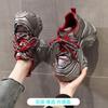 New Women's Shoes Dad Shoes Slim Sneakers Small Thick-soled Versatile Height-increasing Muffin Shoes