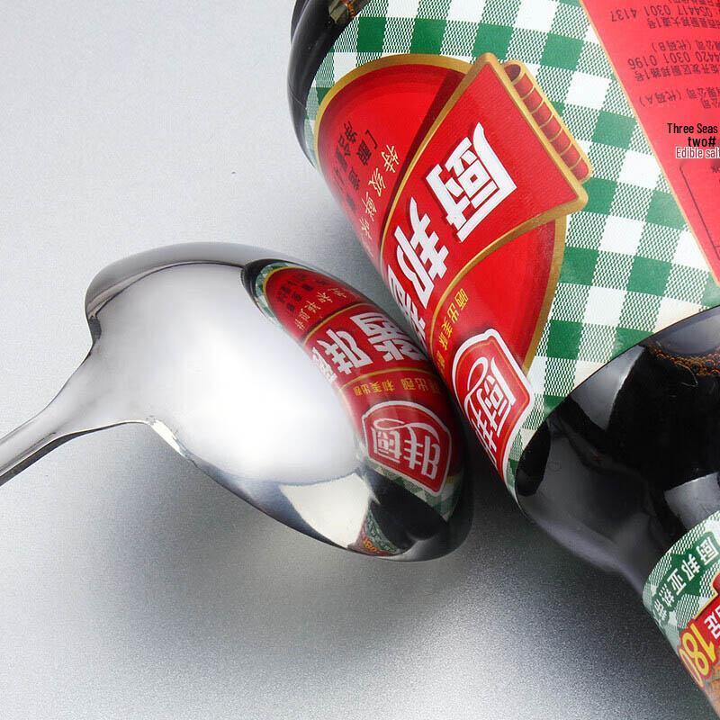 NHZHIW 304 Stainless Steel Soup Ladle