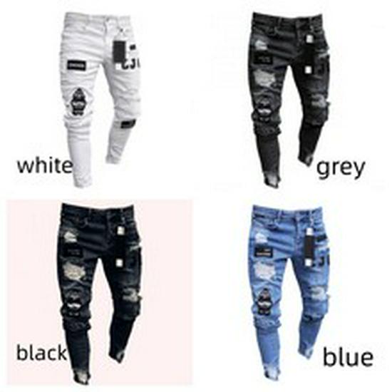 Plus Size Hip-Lifting Cropped Jeans - Women's Stretch Skinny Pants, European & American Style.