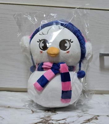 [USED] Price Reduced Today Only! Plush Pogari Pop-up Stray Kids Piri
