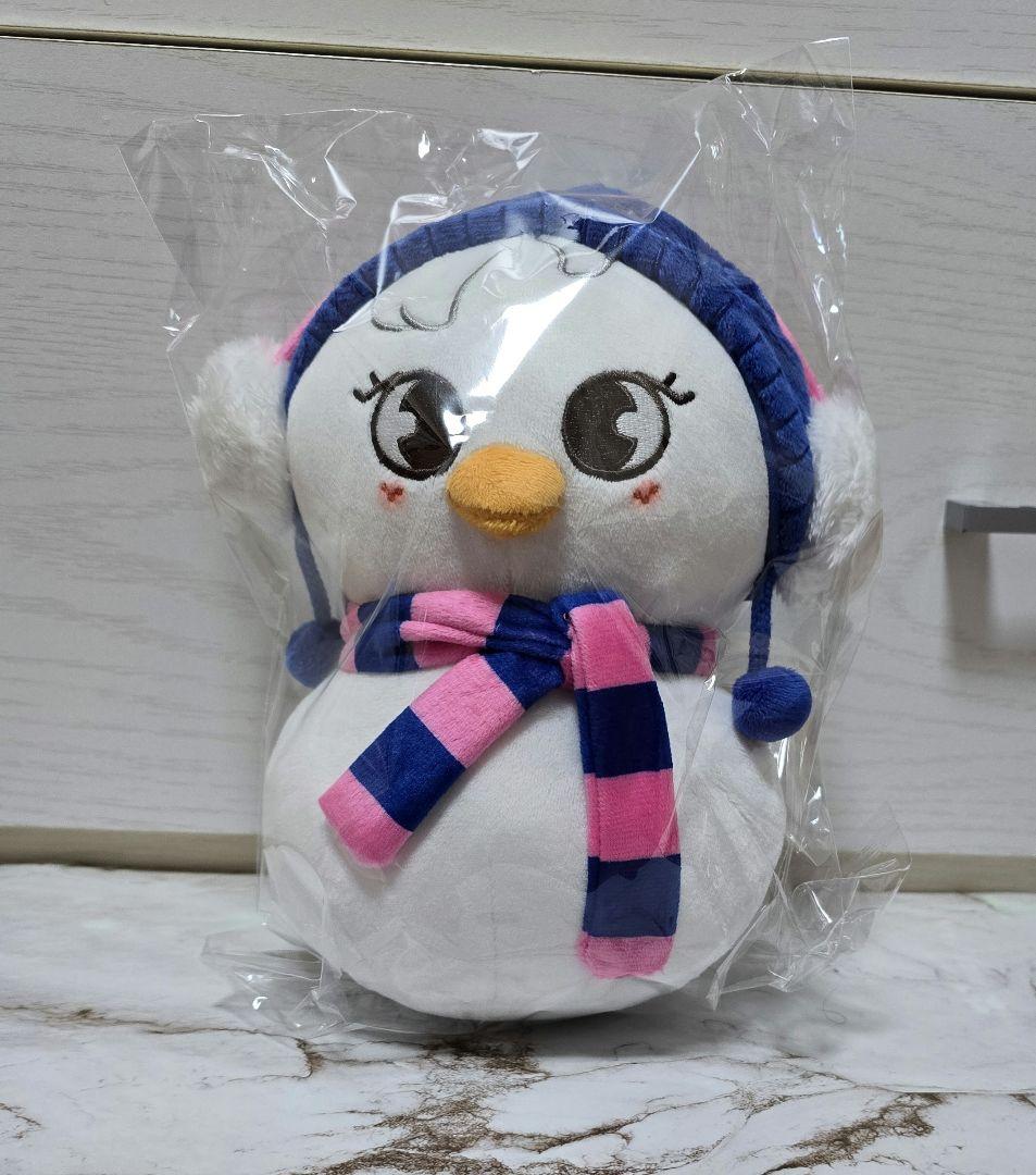 

[USED] Price reduced today only! Plush Pogari Pop-up Stray Kids Piri