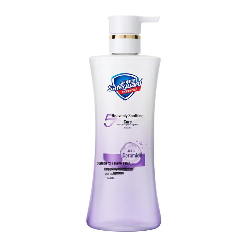 Safeguard Hydrating Shower Gel