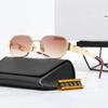 New ancient polygonal metal sunglasses, advanced sense UV protection, European and American fashion sunglasses for men and women