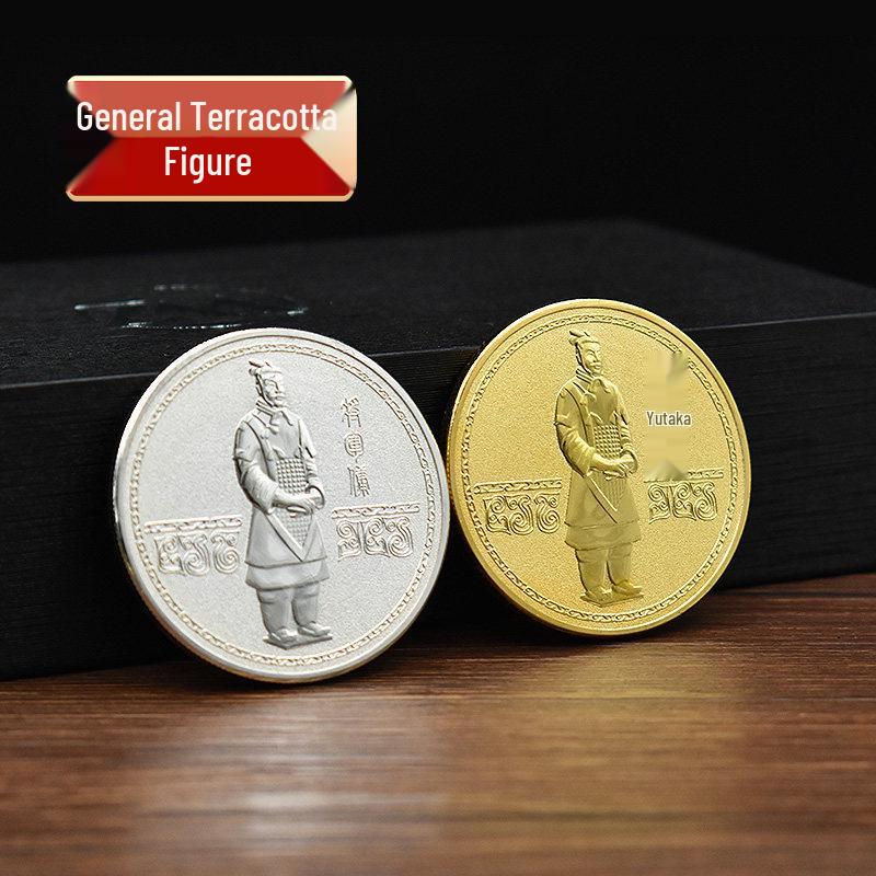 Terracotta Army Commemorative Coin - Qin Shi Huang Souvenir, Perfect for Gifts, Conferences, and Xi an Tourism