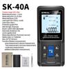 JOYBLISS Laser Distance Meter 40m 50m 70m 100m 120m Rangefinder Digital Range Finder Trena Roulette Ruler Distance Measuring Tape