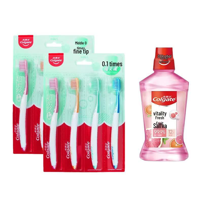 Colgate Toothbrush & Mouthwash Oral Care Set