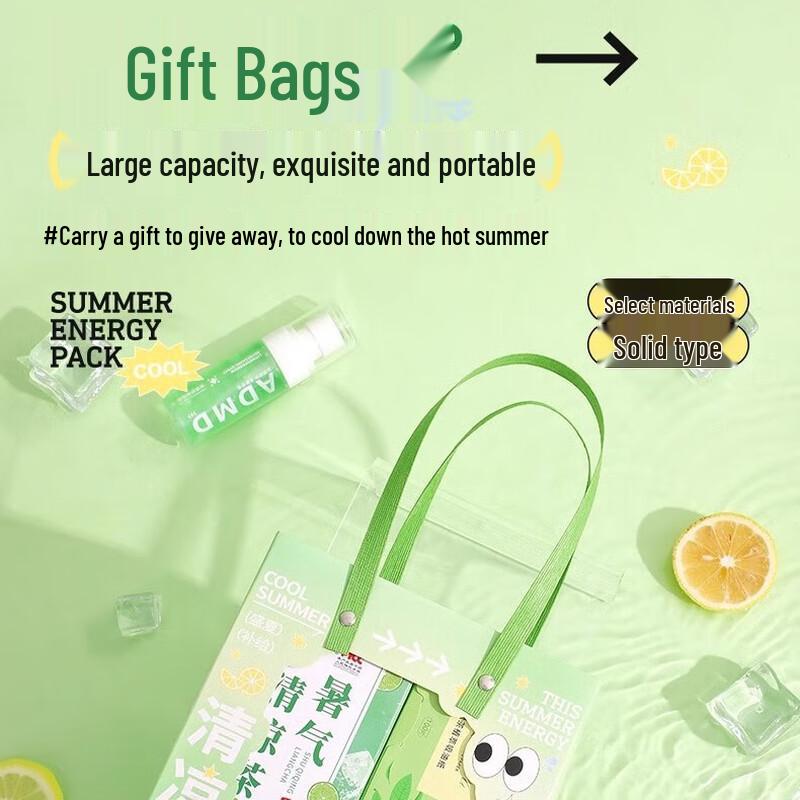 Ka Pa Xiong Summer Cooling Gift Set