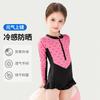 Girls Summer Padded One Piece Swimsuit Big Kids Boycut Swimwear Professional Swimming Gear
