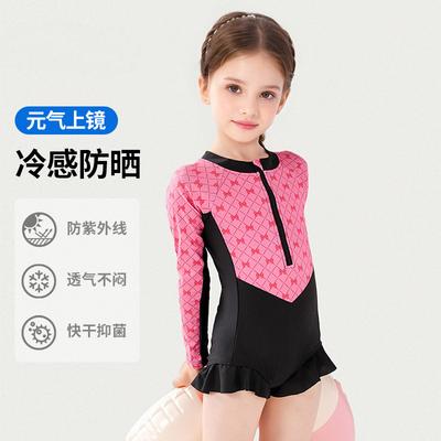 Girls Summer Padded One Piece Swimsuit Big Kids Boycut Swimwear Professional Swimming Gear