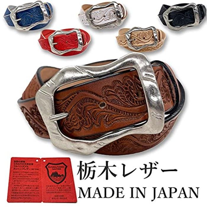 WING LEATHER Tochigi Leather Belt Men's Genuine Leather Business Casual Horseshoe Buckle Made In Japan Cowhide Embossed 35mm W056 M Dark