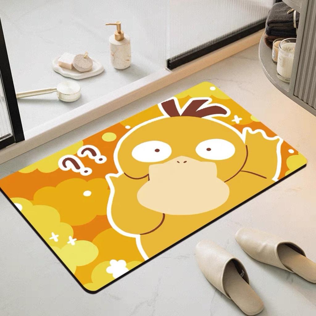 Cute Cartoon Puppy Bathroom Water-absorbing Non-slip Mat, Door Floor Mat, Dirt-resistant Animation Decorative Mat