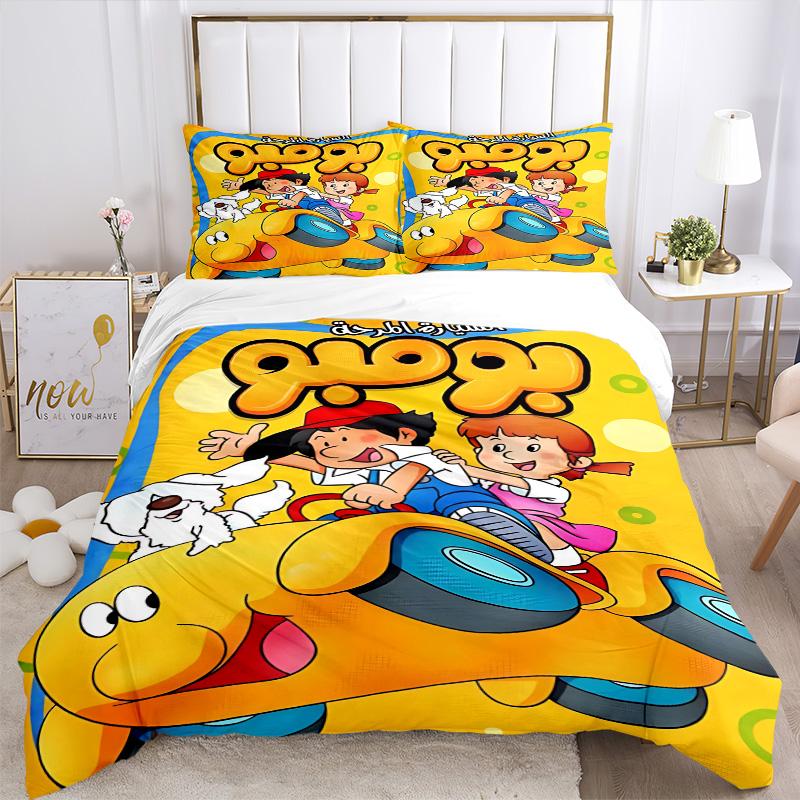 Car Print 3Pcs Bedding Set,Duvet Cover with 2 Bedro,Pillowcase Home Birthday Gift