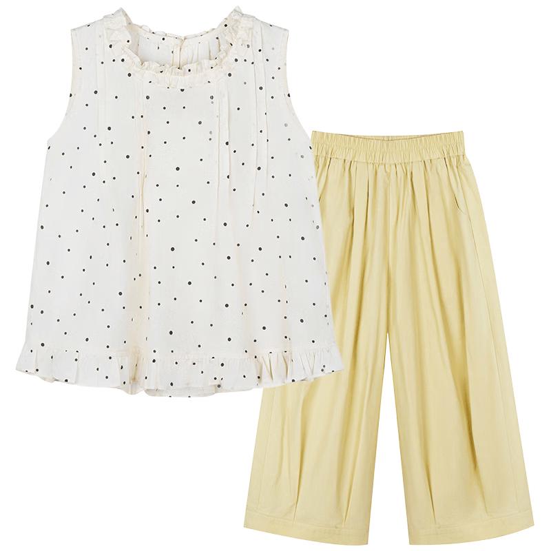 

Fulomi Girls Summer Chic Sweet Two-Piece Set 150