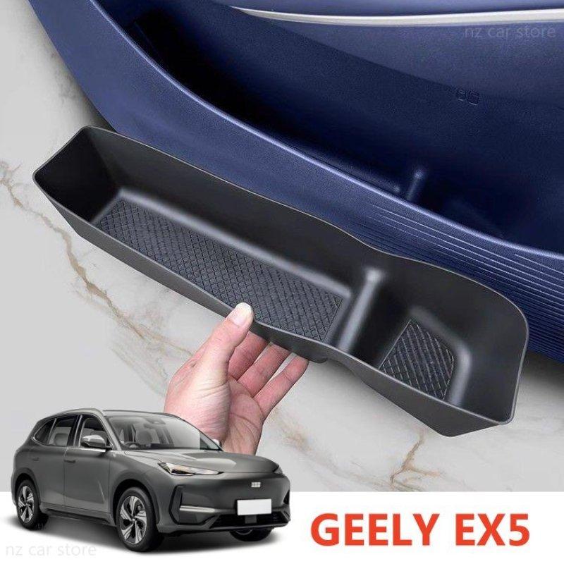 For GEELY EX5 2026 PROTON EMAS 7 2025 Car Door Slot Storage Box Interior Accessories