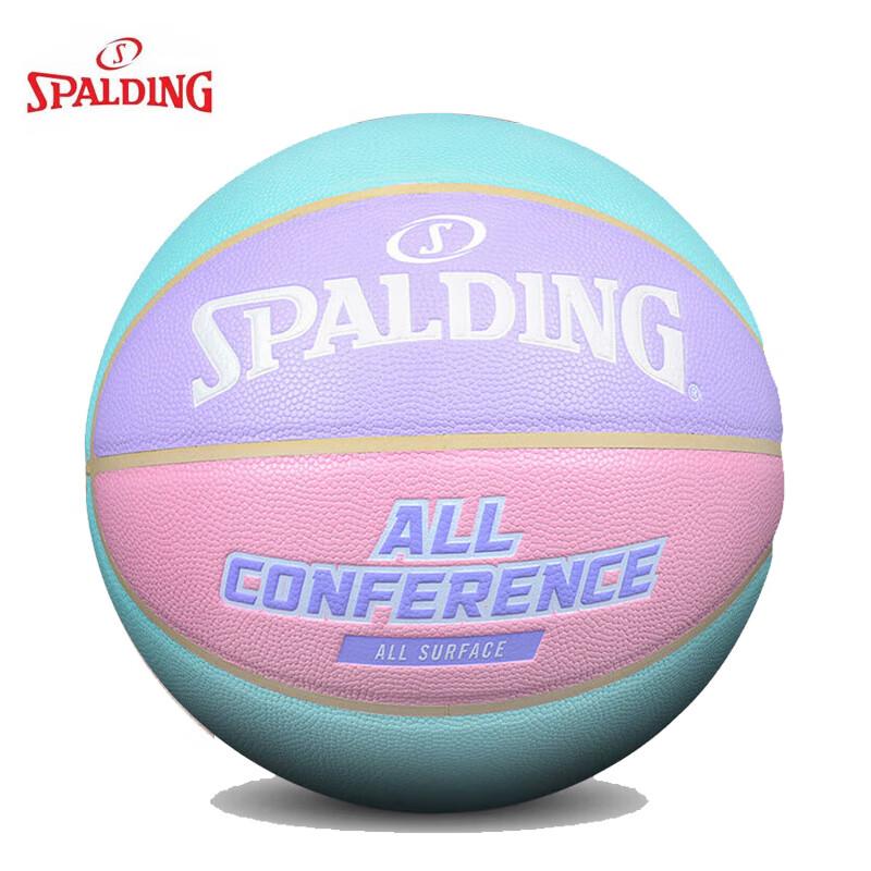 Spalding Macaroon Series Basketball