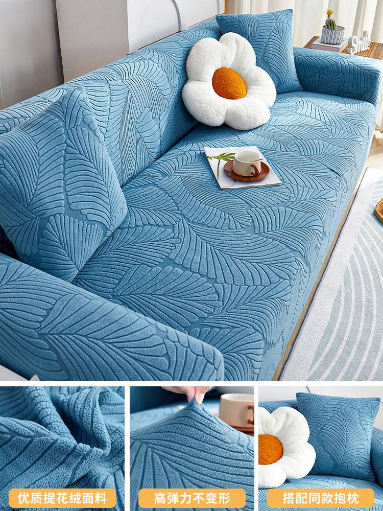 Couch Cover Latest Jacquard Design High Stretch Sofa Covers for Cushion Couch, Pet Dog Cat Proof Slipcover Non Slip Magic Elastic Furniture Protector